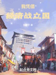 金家湾的思念