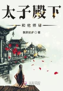 羽灵