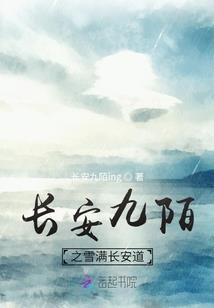 致姗姗来迟的C先生
