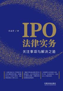 我在斗罗赚点钱