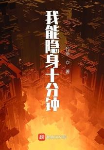 深渊目录