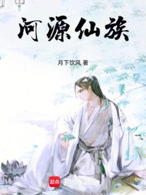 念力无限