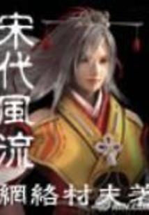 相亲被坑后！当场转行当媒人