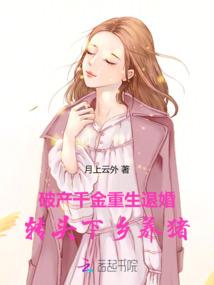 剑海传说