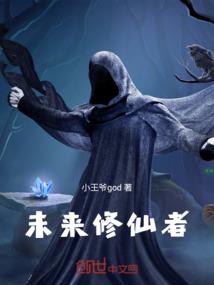 纳剑