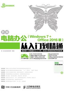 归墟九变