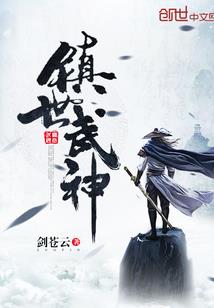 行意门徒