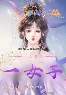 灭世修神