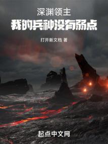 秃头披风侠