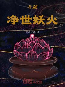 梦锁琴音