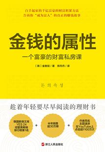 错恋凡尘之来自异空间的你