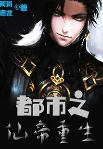 双桂联芳