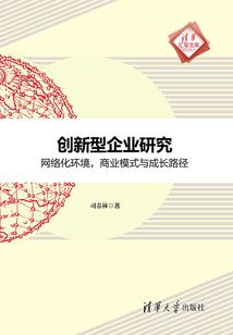 穿越到异世界当主宰