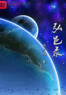 男生的想法