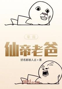 不一样的红配金