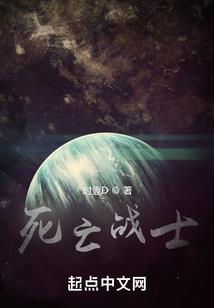 晨星的葬礼之路西法