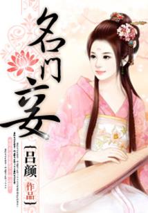 神奇宝贝之世界之王