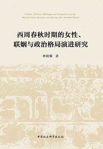 末日死亡轮回