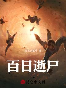 空降热搜！偏执陆少每晚要亲亲
