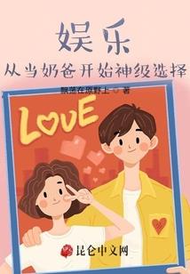 女官医