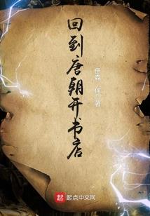 剑仙之争锋