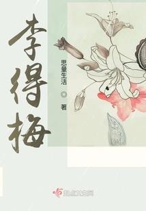 我没阳