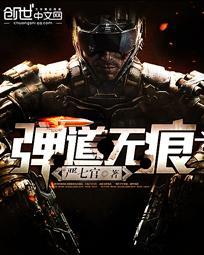 碧水青呈莫当珠