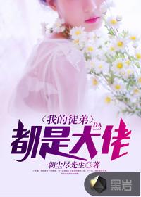 你是我回不去的旧时光