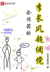 与歌曲有关的故事