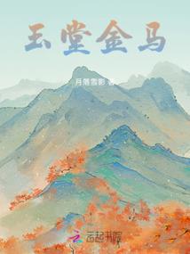 无穷武炼
