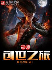 爱你是我的心殇