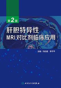 梦断天穹