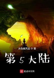 我会造地球