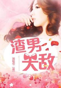 鬼是傀儡