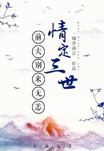 狼裘