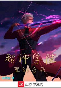 倾城之恋之朱颜劫