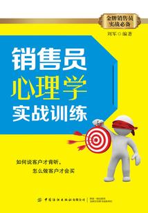 路过，你的城市