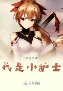 叶落清霜