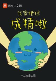 暖伤⑦：早夭，青春纪（全）