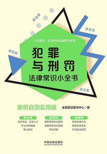 茅山双道