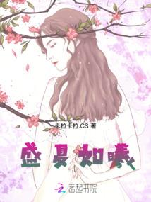 这个黑粉有点甜