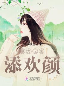 我就是追来了