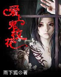 青春是本打开就合不上的书