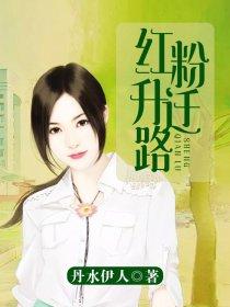 海贼王之梦想启航