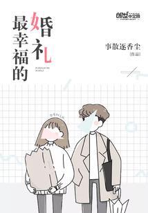 最强创世王
