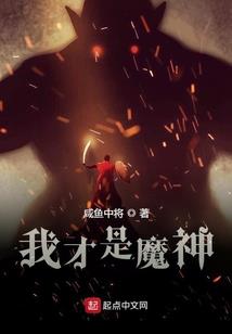 爱情与现实间的距离