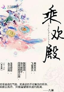 古天异界