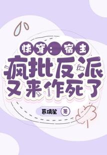 职业保镖