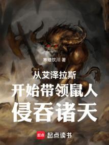 文笔之杂说