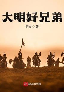 镜心：花开有时